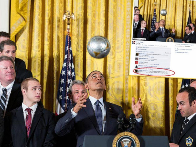 ΠΑΟΚτσήδες καλούν... Ομπάμα!