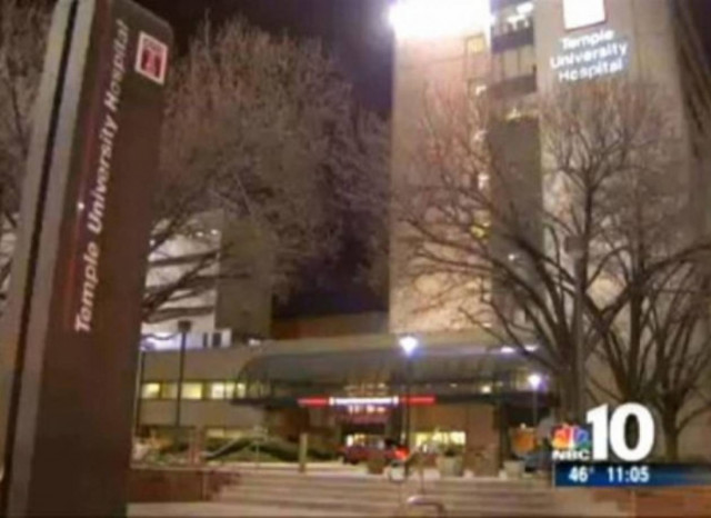 Νοσοκόμα βίασε ηλικιωμένο ασθενή!