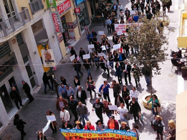 Ηράκλειο: Διαμαρτυρία μετά... μουσικής