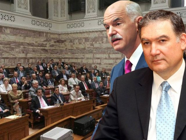 Δεν είμαστε συνεταιράκια του Παπανδρέου!