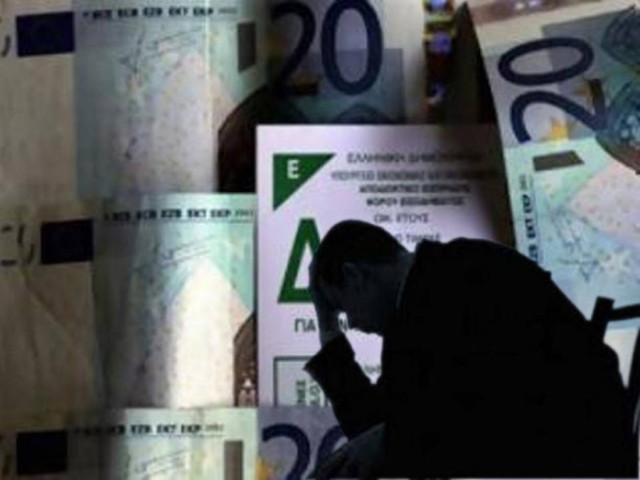 Ένας στους τρεις Έλληνες χρωστάει στο Δημόσιο