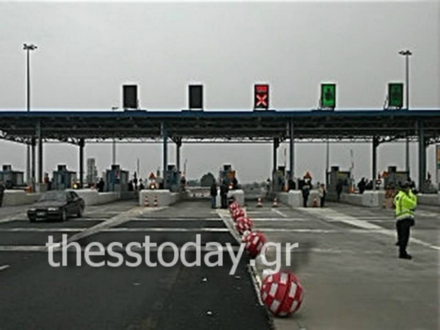 Έληξε η συμβολική κατάληψη διοδίων Αιγινίου