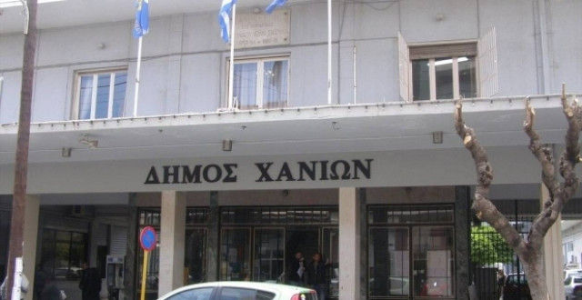 Χανιά: SMS αλληλεγγύης – Δημιουργία της γραμμής «Προσφέρω»