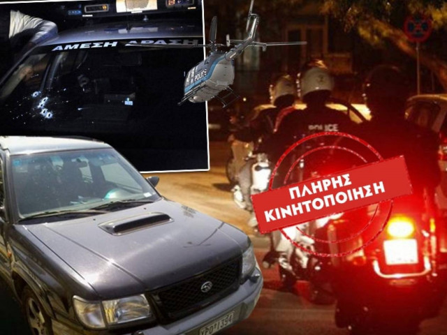 Θέμα τιμής η σύλληψη των δολοφόνων της 25χρονης στα Ίσθμια