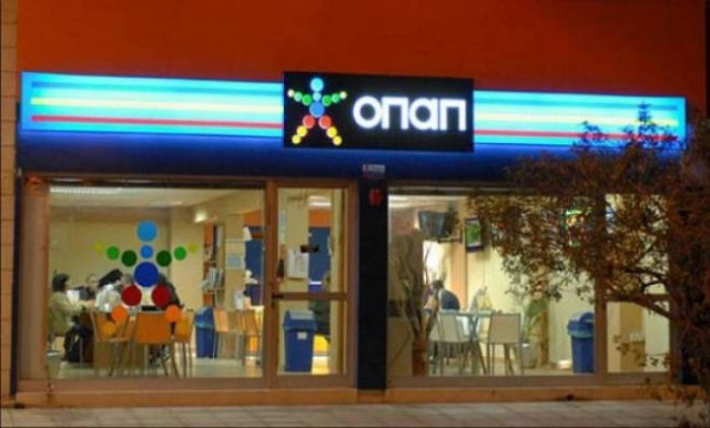 Μέχρι 20% η φορολογία στα κέρδη παικτών στα παιχνίδια του ΟΠΑΠ