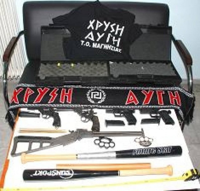 Ελεύθεροι με περιοριστικούς όρους οι τρεις Χρυσαυγίτες στον Βόλο