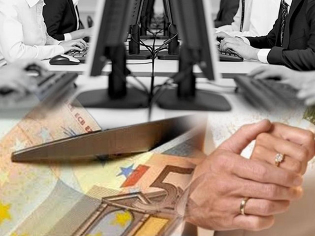 Νέα μείωση μισθού για χιλιάδες εργαζόμενους