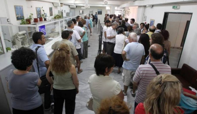 Την Τετάρτη οι συντάξεις ΟΑΕΕ - ΟΓΑ