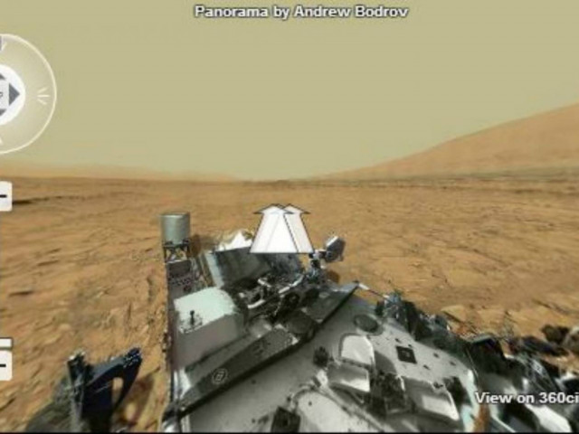 Απίστευτο: Πηγαίντε στον Άρη με ένα κλικ!