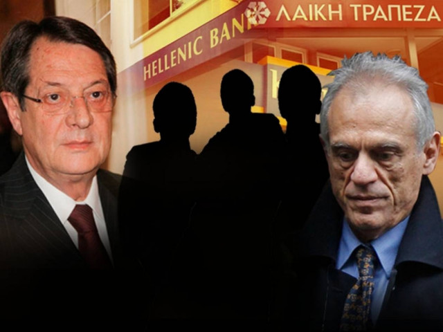 Οι συμπέθεροι καίνε Αναστασιάδη