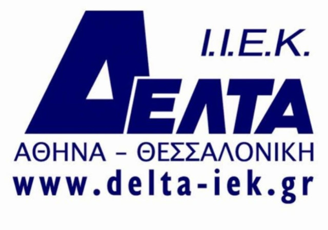 ΙΕΚ ΔΕΛΤΑ: Ημερίδα Οδικής Ασφάλειας