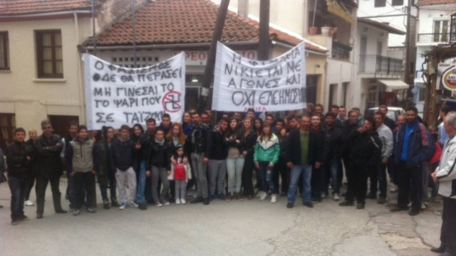 Θάσος: Αντιδράσεις σε διανομή τροφίμων από τη Χρυσή Αυγή