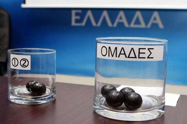 Νίκη ΠΑΟΚ, μετά τον τελικό ξεκινούν τα Play Offs