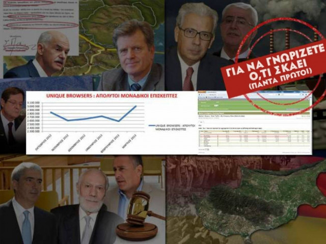 Το Μάρτη 3.000.000 μοναδικοί χρήστες εμπιστεύθηκαν NEWSBOMB.GR