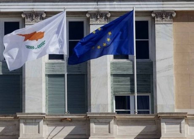 Κύπρος: Επικυρώνεται σήμερα το Μνημόνιο