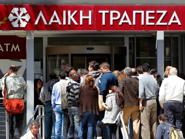 Εμπλοκή με την Λαϊκή Τράπεζα - Στον «αέρα» η αναδιάρθρωση