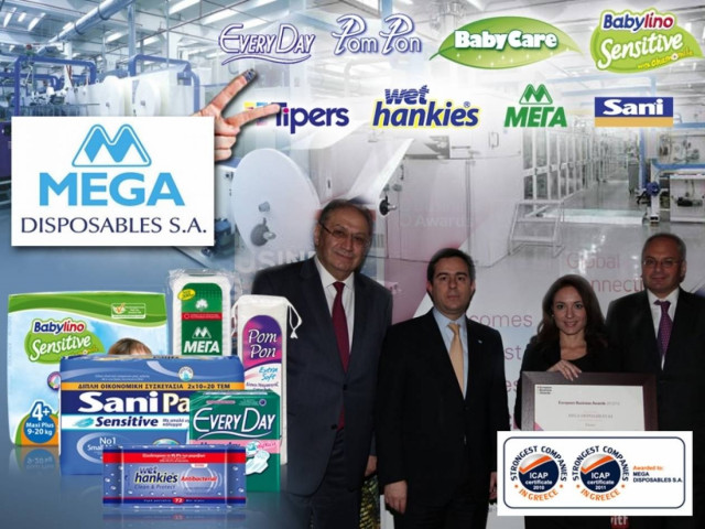 ΜΕΓΑ: Καθημερινή υγιεινή, με ελληνική φροντίδα