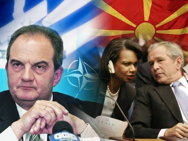 Πέντε χρόνια μετά το βέτο στο Βουκουρέστι για τα Σκόπια…