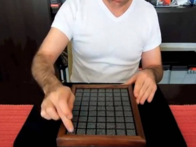 Βίντεο: Αυτή η οφθαλμαπάτη θα σας καθηλώσει