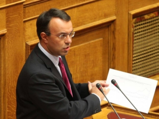 Διακοπή σύνταξης σε 2.277 μη απογραφέντες συνταξιούχους του Δημοσίου