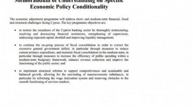 Κύπρος: Ξεπαγώνει το 10% των μεγάλων καταθέσεων