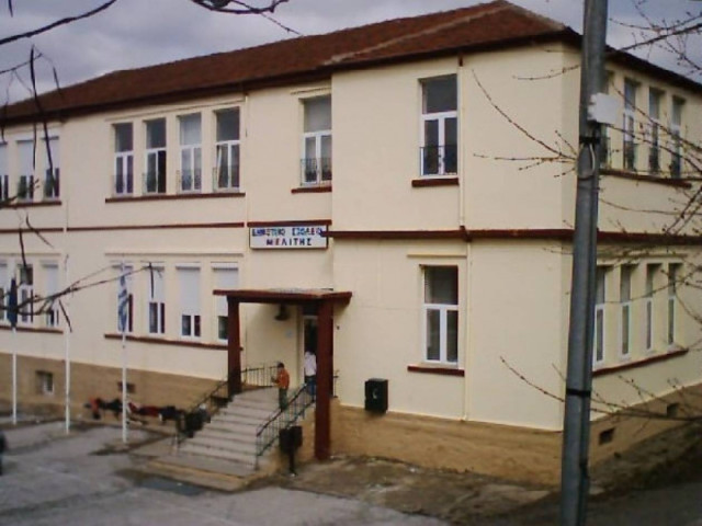 Κάτοικοι ελληνικού χωριού ζητούν «μακεδονική» εκπαίδευση