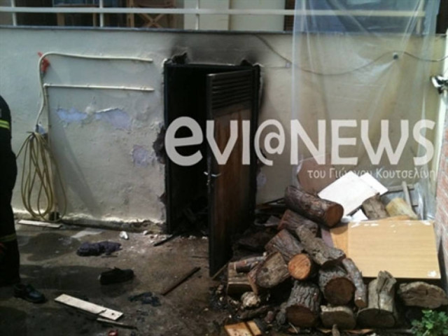 Εύβοια: Άνοιξαν την πόρτα και είδαν τον γείτονά τους να καίγεται