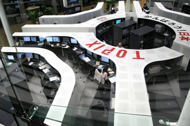 Ανοδικά ξεκίνησε η συνεδρίαση το χρηματιστήριο του Τόκιο