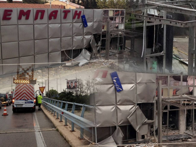 Βόμβα στο νυχτερινό κέντρο «Έμπατη» στην Κηφισιά