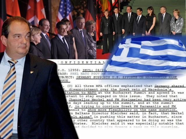 Πώς φτάσαμε στο βροντερό «όχι» του Καραμανλή στο Βουκουρέστι (VIDEO)