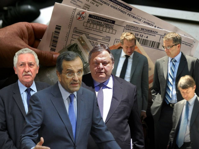 Απαιτεί να παραμείνει το χαράτσι και εκβιάζει με τη δόση η τρόικα