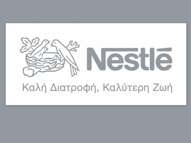 Η Nestlé Ελλάς κοντά στους μαθητές:Δωρεά 150 υπολογιστών σε 46 σχολεία