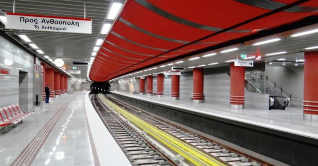 Σε «τροχιά» δύο νέοι σταθμοί του Μετρό