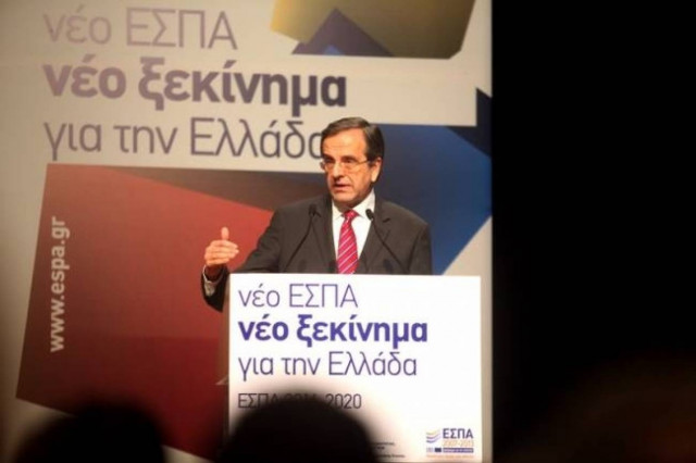 Α. Σαμαράς: Ορατά τα πρώτα σημάδια ανάκαμψης της ελληνικής οικονομίας