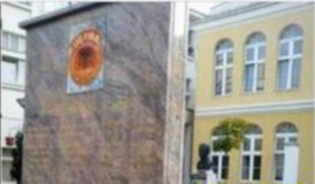 Νότια Σερβία: Οι Αλβανοί θα ανεγείρουν τεράστιο μνημείο