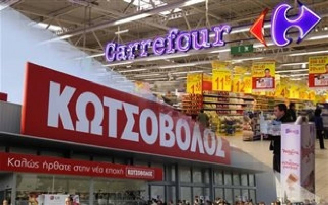 Νέα, Στρατηγική Συνεργασία Μαρινόπουλος A.E. - Κωτσόβολος