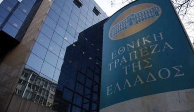 Στην τελική φάση η ανακεφαλαιοποίηση των τραπεζών