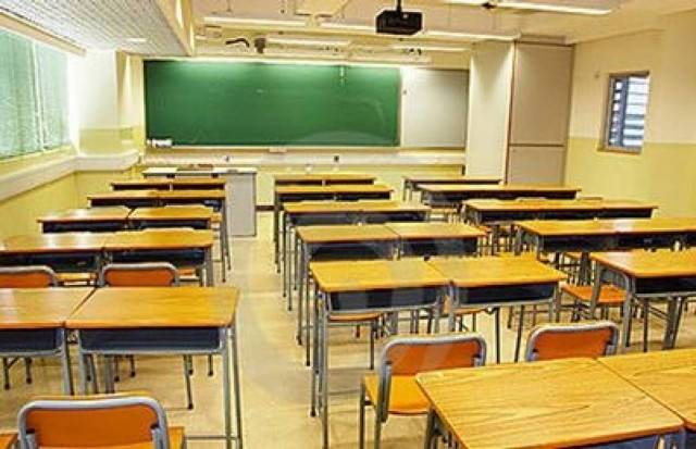 Ξεσηκώθηκαν μαθητές για συνθήκες σχολείου σε Τουρκοκυπριακή συνοικία