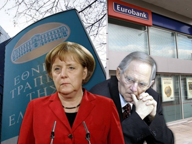 Οι Γερμανοί έβαλαν στο μάτι την Εθνική Τράπεζα