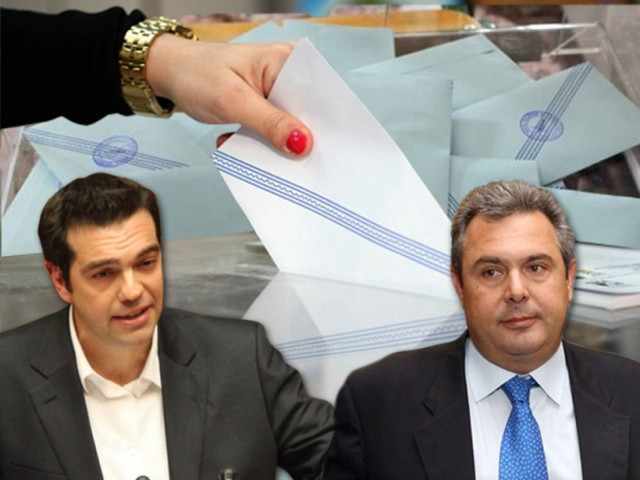 Ενωμένες οι αντιμνημονιακές δυνάμεις στις εκλογές