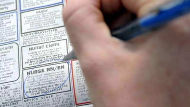 Καναδάς: Αύξηση της ανεργίας στο 7,2%