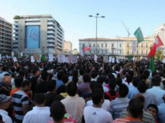 Ολοκληρώθηκε η πορεία και το συλλαλητήριο στο Σύνταγμα