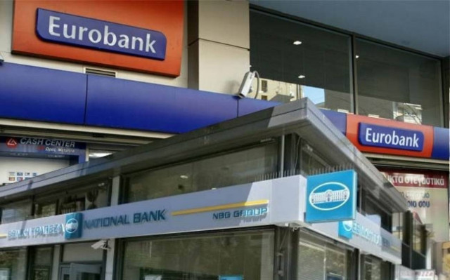 Οριστικό το «ναυάγιο» της συγχώνευσης Εθνικής-Eurobank