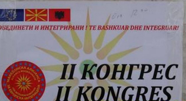 Συνέδριο των Σλάβων στα Τίρανα ενόψει των εκλογών του Ιουνίου