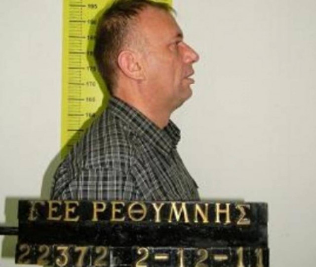 Φάρσα το τηλεφώνημα για βόμβα - Ξεκίνησε η δίκη Σειραγάκη