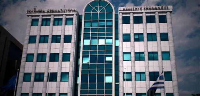 Μεγάλη πτώση στο Χρηματιστήριο - limit down για Εθνική και Eurobank