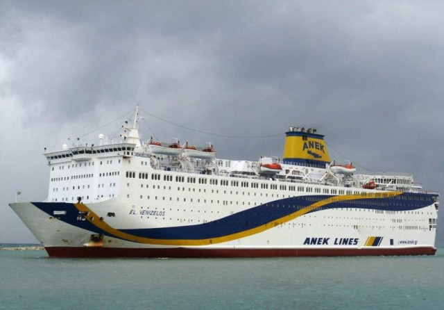 Χανιά: Με δυσκολία έδεσε το «Ελ. Βενιζέλος» στη Σούδα