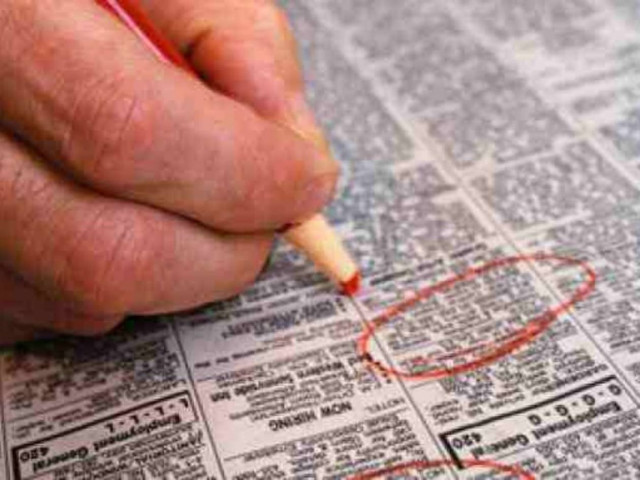 Από σήμερα το επίδομα ανεργίας σε ελεύθερους επαγγελματίες