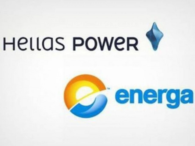 Στην φυλακή ένας ακόμη για την υπόθεση Energa και Hellas Power
