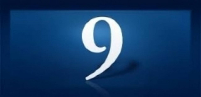 Από που προέρχεται η φράση «ο μήνας έχει εννιά»;